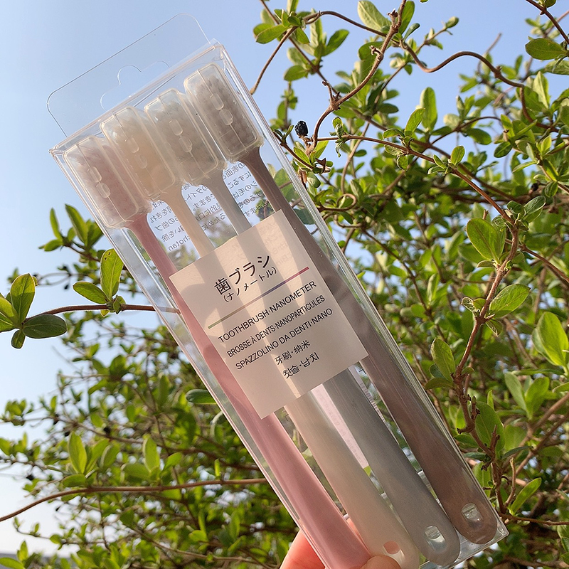 四只装 好用的软毛牙刷 经济Y实用家庭装