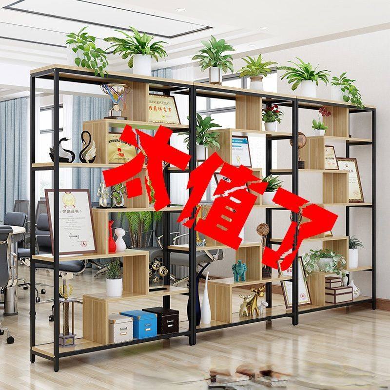 隔断置物架书架落地花架网红客厅铁艺办J公室装饰柜墙餐厅屏风玄