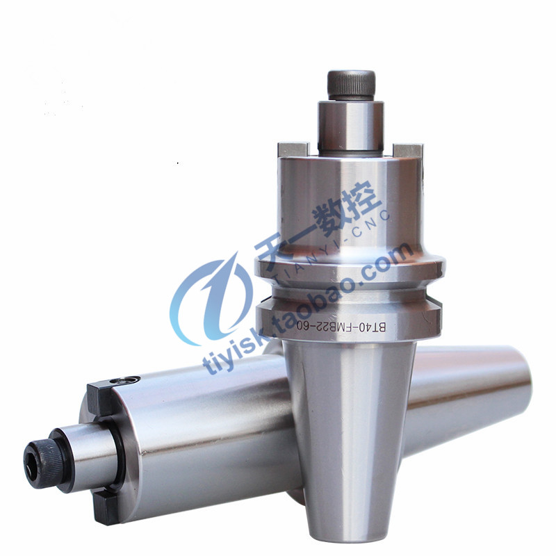 高精度 铣刀盘刀柄数控面铣刀柄30/40-BFM22/27/32/40-60/100