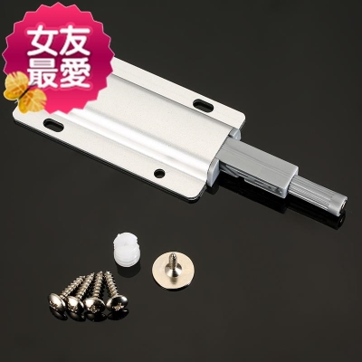 铰链磁碰门碰按下柜门自弹按弹器开门柜门反弹S器碰珠免装拉手反