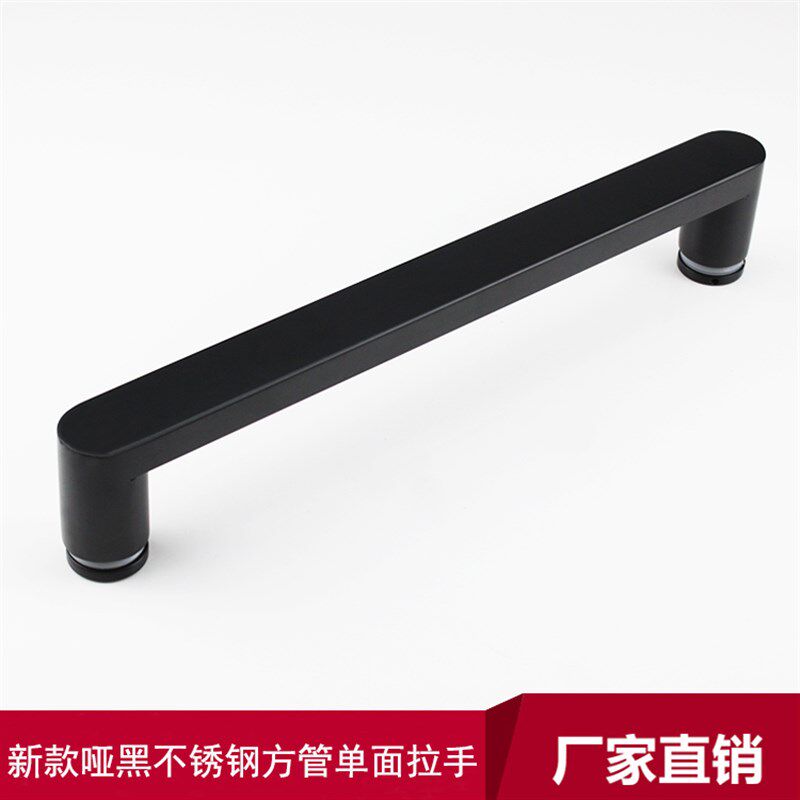 加厚黑色方管不锈钢淋浴房单面拉手欧式亚L黑浴室玻璃移门横装把