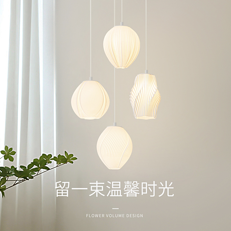 3D打印创意艺术小吊灯床头吊灯B奶油风餐厅吊灯三头背景墙轻奢吊