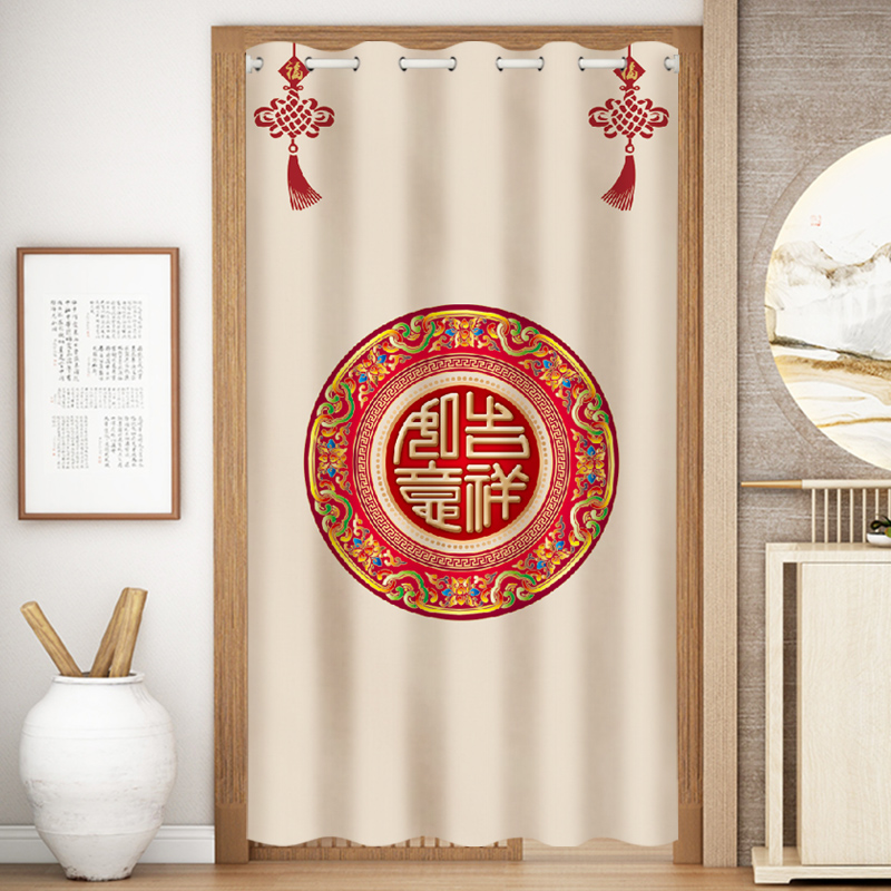 空调房门帘推拉式免打孔厨房卧室客厅大门挡风R防走冷气遮挡帘家