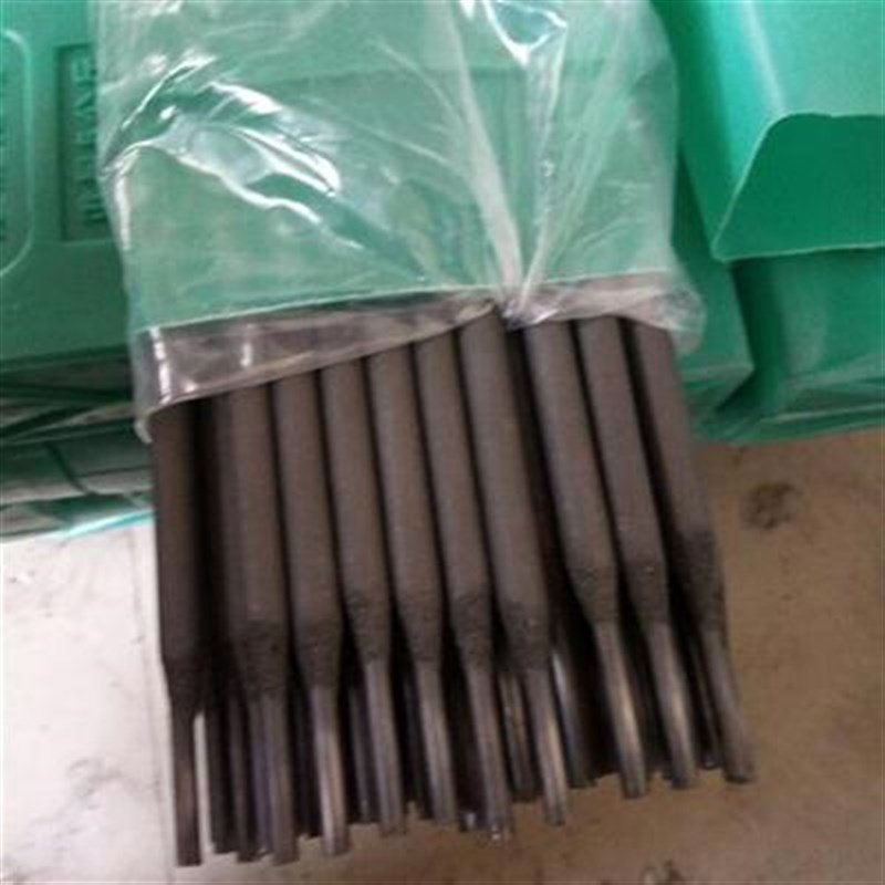 大西洋Cc507507耐热钢焊条