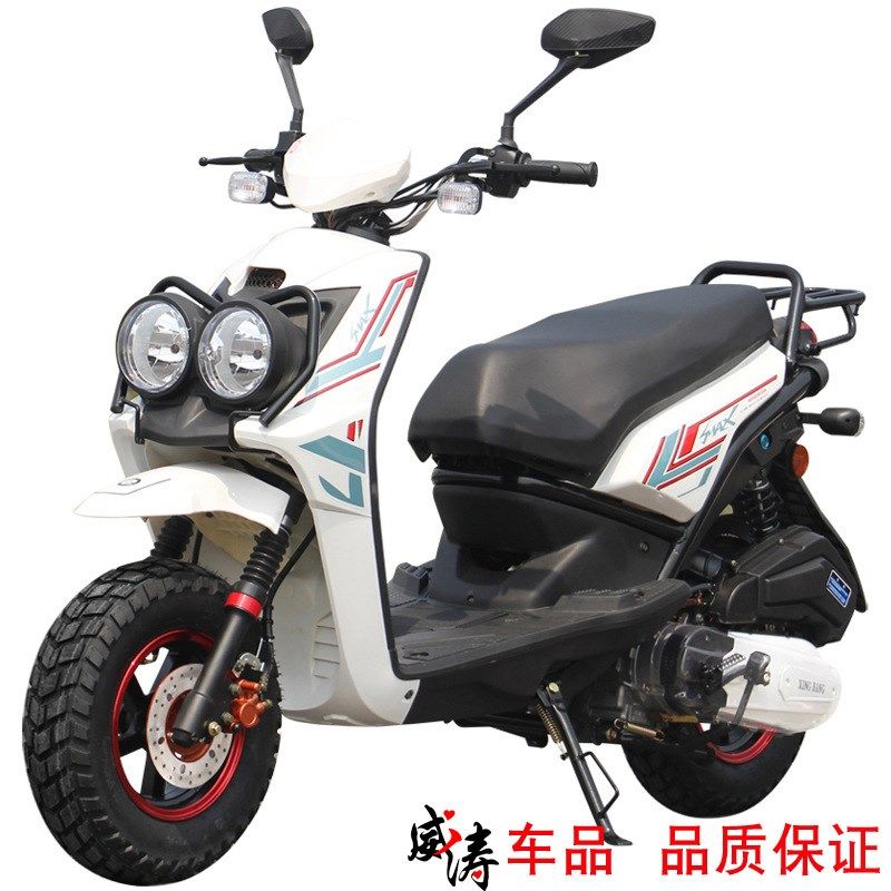 工厂双路灯虎踏板车 150CC助力燃油成人两轮山地越野车摩托车
