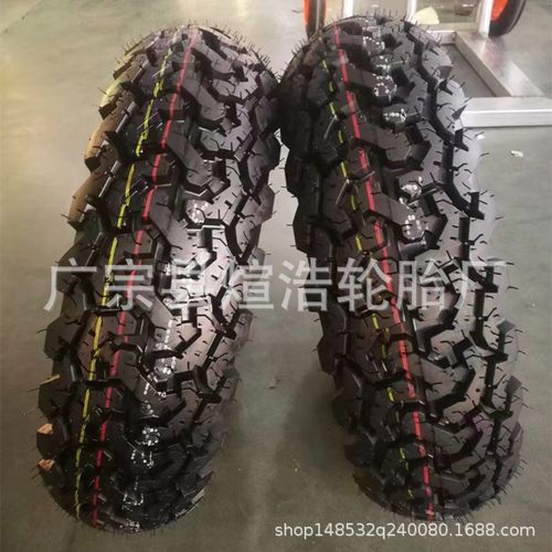 电动车轮胎外胎300-10牛骨纹防滑胎耐磨真空轮胎配件