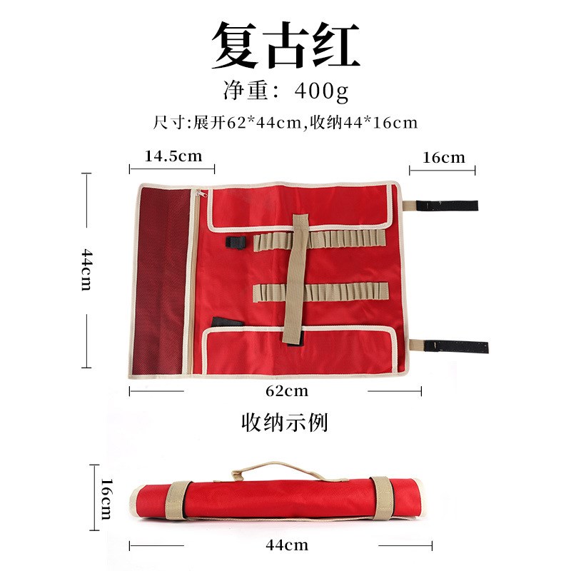 户外野营地钉收纳包锤子帐篷配件整理袋便携式手提简易营钉
