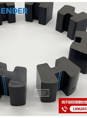 neupex180 225 250 200 140 160德国FLENDER弗兰德联轴器弹性体