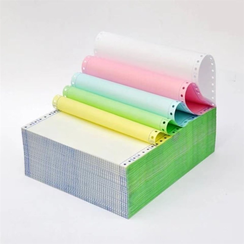 鸿强电脑打印纸针式电脑打印纸二联二等分两联三等分