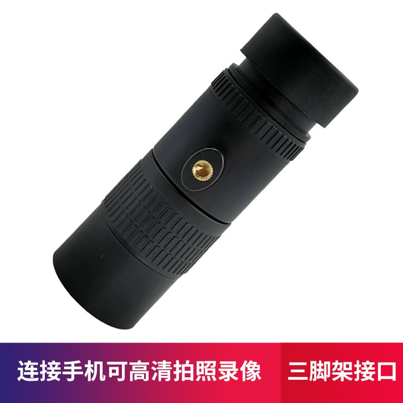 10-300x40单筒望远镜变倍高清便携 现货