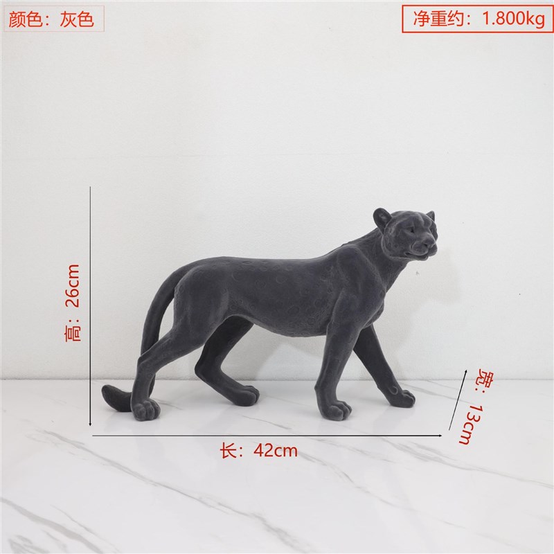 欧式创意植绒金钱豹动物摆件客厅书房酒店办公室样板房家居装饰品