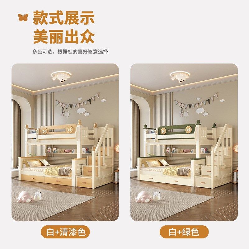 全实木家用双层床两层上下床多功能松木分体大人子母床儿童高低床
