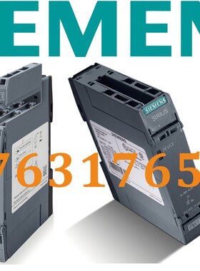 SIRIUS 3RT2 S00直流接触器  3RT2015-1BB41 7A 3KW 导轨安装