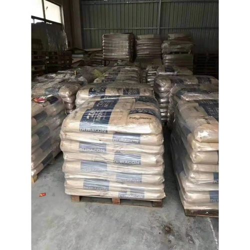 LCP日本宝理E130I E471i E473iA130 280度回流焊 连接器专用塑料