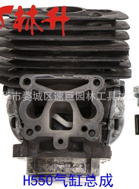 林升供应气缸适用268 268XP 503 61 10-71