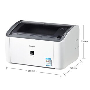 全新LBP2900 打印机凭证家用办公小型A4纸黑白激光打印机 2900