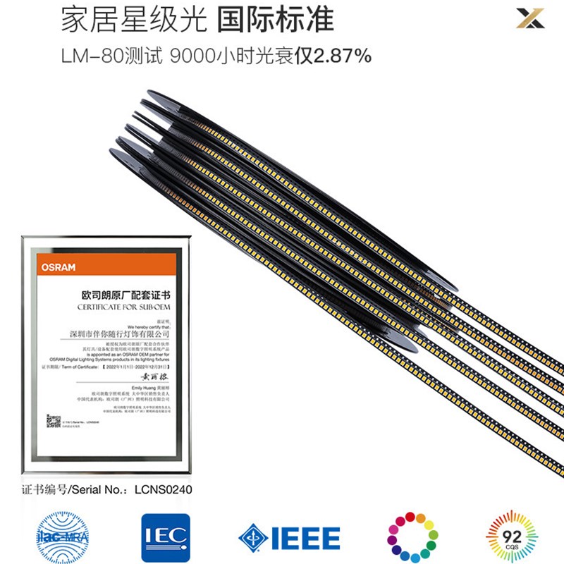 餐厅吊灯极简铝材吧台吊灯办公室几何图形前台餐桌无主灯长条吊灯