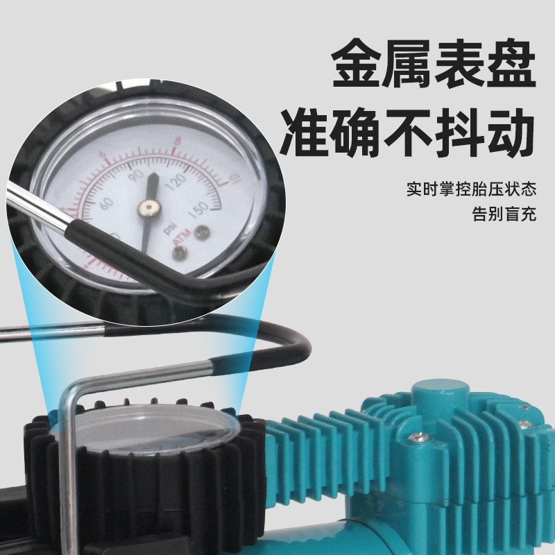 汽车车载轮胎充气泵快速便携小轿车车胎高压打气泵小型电动打气机