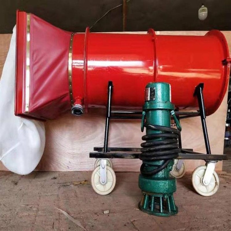 供应 300L移动式高倍数泡沫灭火装置,泡沫发生器