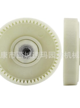 名叶厂家供应各型割草机配件六齿盘107713 01 和 717 04749