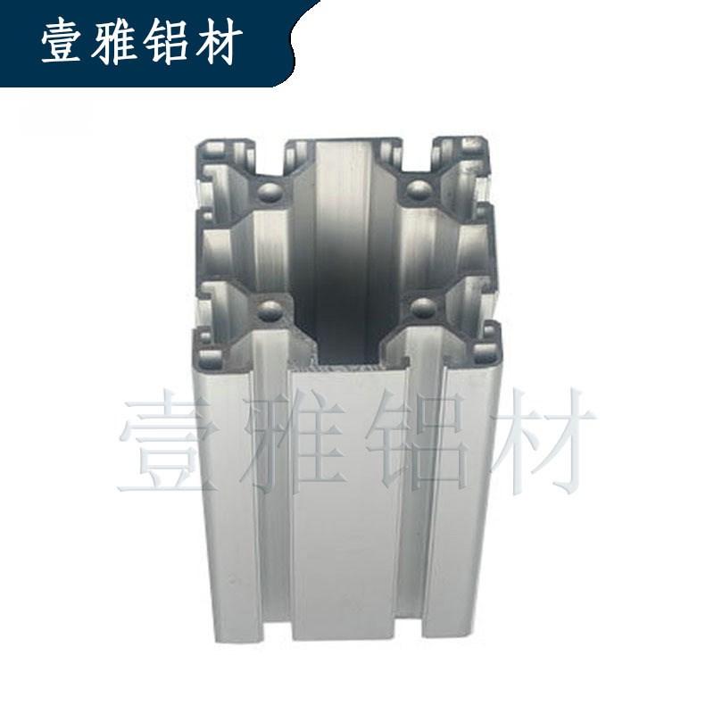 铝型材8080铝合金型材铝合金方管型材欧标导轨工业框架机箱