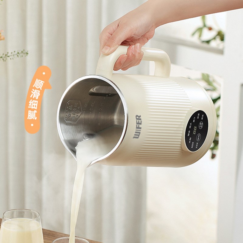 家用触屏全自动清洗多功能316不锈钢豆浆机破壁机免煮免过滤4-5人