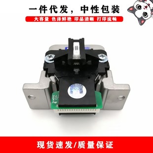 打印机 LQ590K针式 F081000打印头适用epson LQ590