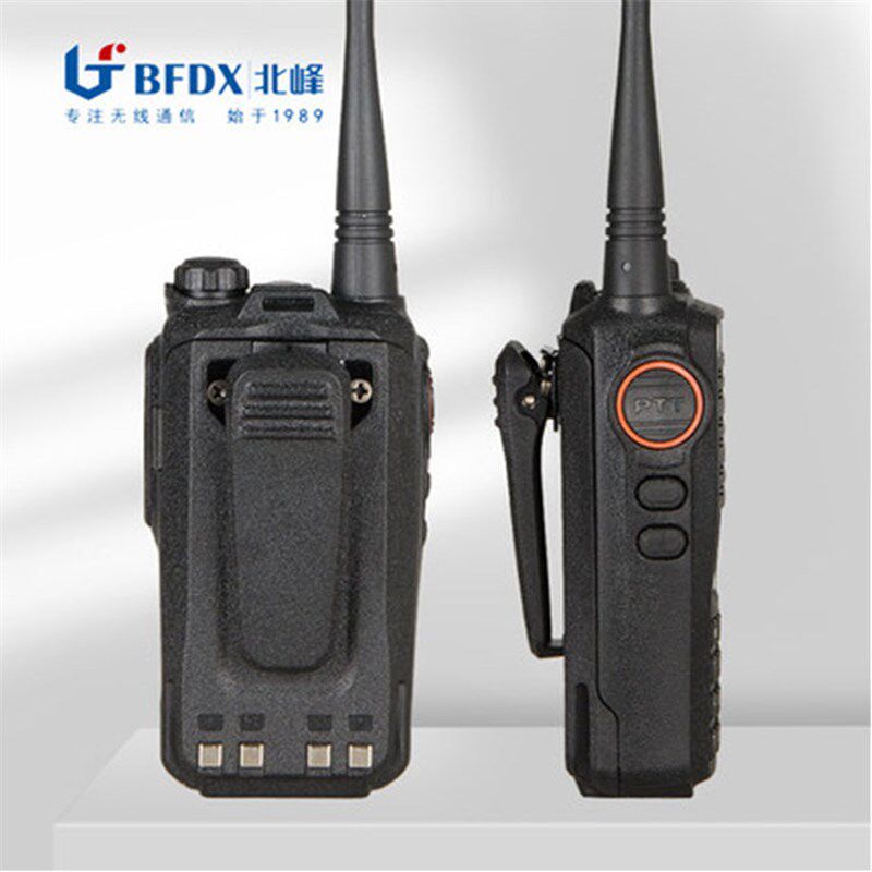北峰BF-3111对讲机自驾游酒店数字调频手台工地车载无线对讲机