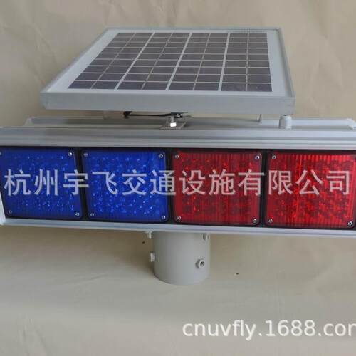 480元实惠款四面四组太阳能爆闪灯 太阳能警示灯