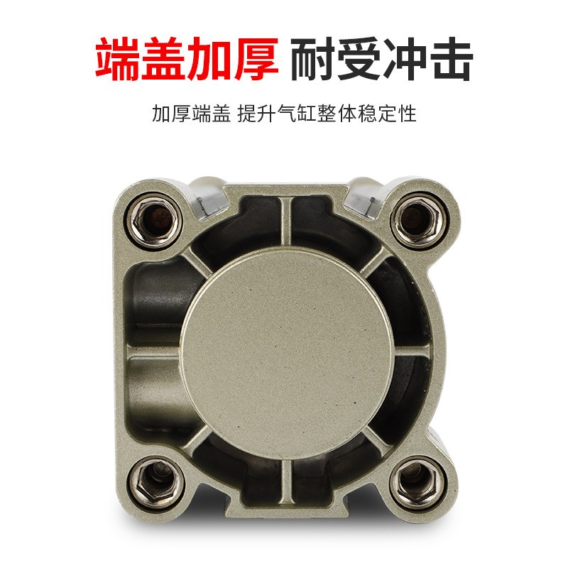 工厂SAI系列铝合金内藏式标准气缸SAI32/40/50/63/80X100-25S