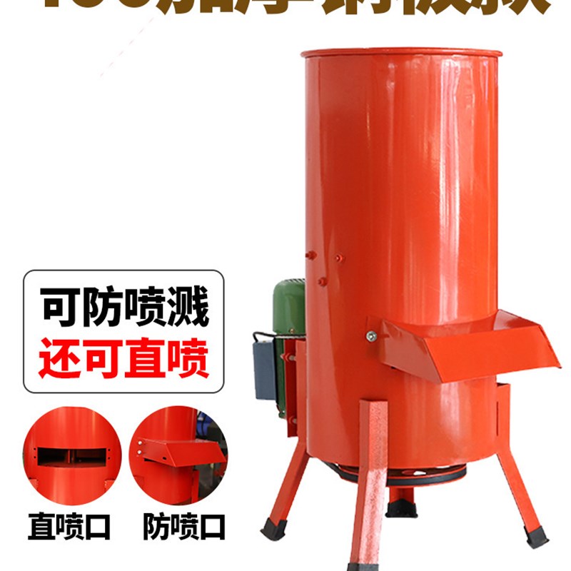 电动切菜机家用养殖擦丝机猪草机打南瓜红薯切丝机瓜果蔬菜粉碎机