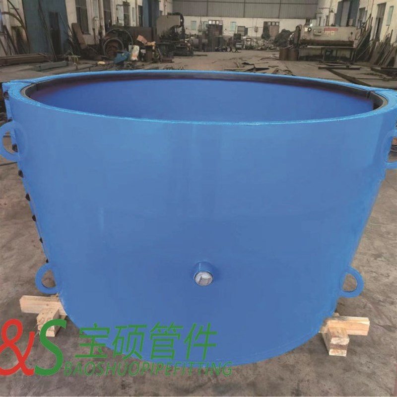 DN1200异径大小头哈夫节 反扣式双卡堵漏抱箍 碳钢材质夹具管卡