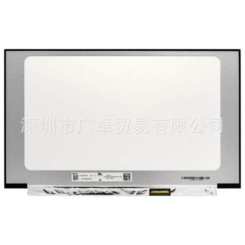N156HCA-EAB N156HCA-E5B N156HCA-GA3 N156HCA-EN1液晶显示屏幕