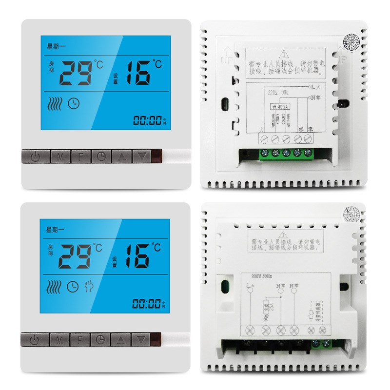 水地暖温控器数显智能水暖房液晶开关恒温控制可调温度面板通用型