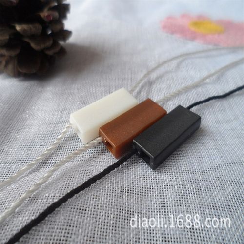 厂家直供无字空白双插吊粒 新品通用吊牌绳 长方形挂牌绳 手穿绳