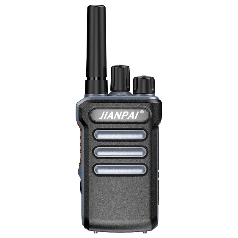 剑派D3088对讲机户外大功率商业手持机加密防破解抗干扰机型手台