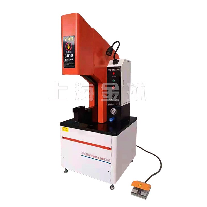 液压压铆机螺钉螺母螺柱钣金自动送料油压压铆机精密气动铆钉机