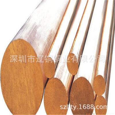 CuSn4Zn2锡磷青铜棒 C5191磷铜板 CuSn4Pb4Zn3滑块 铜套衬套 铜管