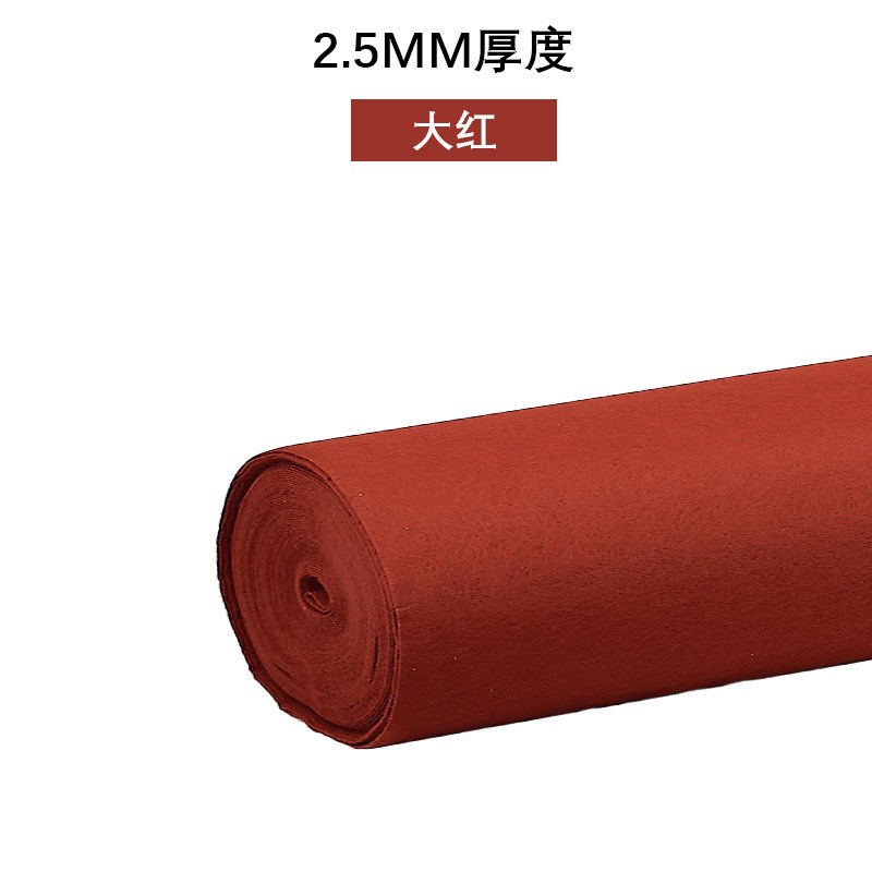 彩色婚庆展览地毯一次性黑红灰蓝粉紫黄绿香槟色玫红色加厚红地毯