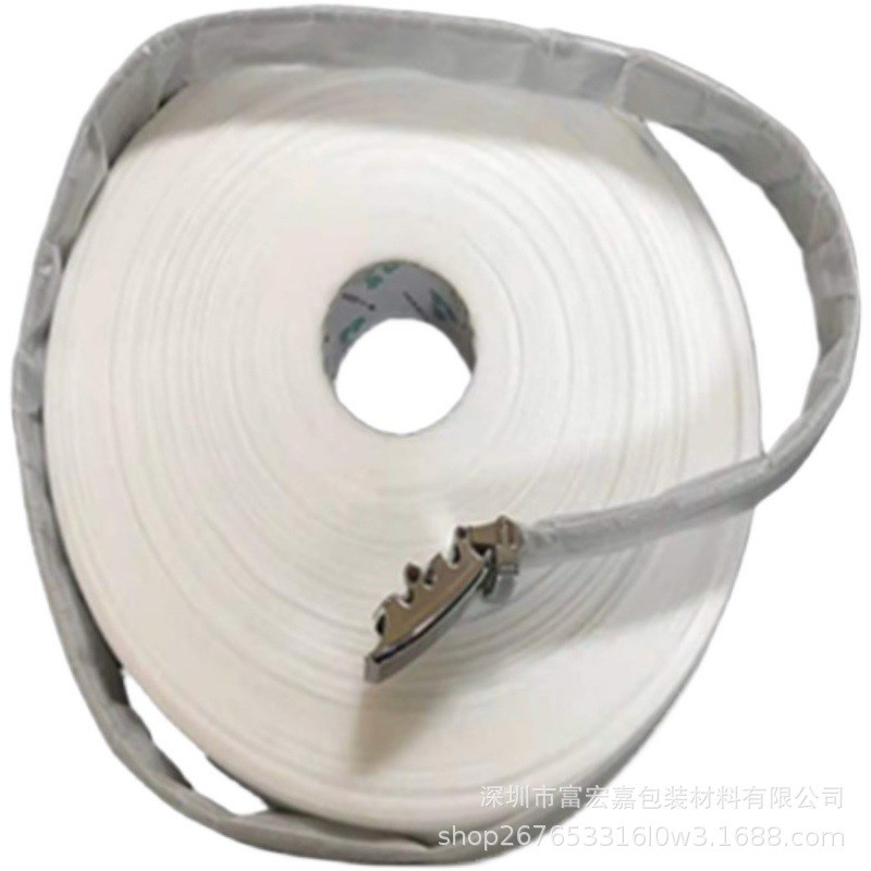 加长珍珠棉袋子6CM长条珍珠棉筒袋EPE卷筒袋鱼杆袋子泡棉袋直筒袋