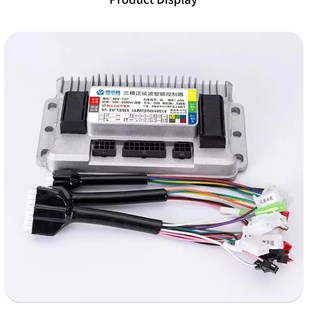 电动车模块控制器12管48V60V72V通用500 1500W电动车无刷自学习