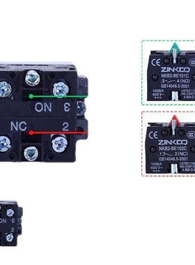 【10个装】XB2-BA31C平头按钮开关BE101C1常开绿色启动开关自复位