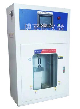 GA7 手套切割测试机ASTM 手套线性抗切割试验仪手套耐切割测试仪