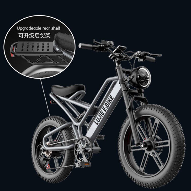 铝合金车架SUPER73 S9前后碟刹电动车20轮胎7级变速山地越野摩托