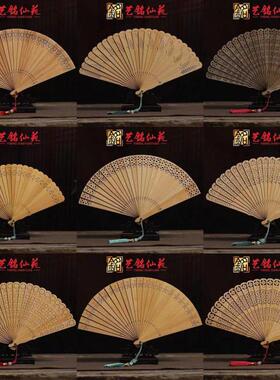 崖柏苏扇子金丝楠木桢楠折扇实木镂空非遗送礼古典工艺摆件