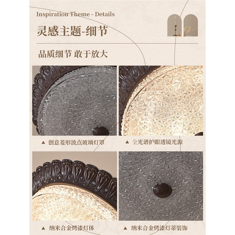法式中古风卧室吸顶灯美式复古2024新款高端衣帽间书房玻璃吸顶灯