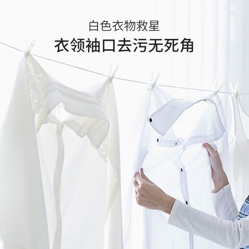 偶爱你感官四季5袋洗衣凝珠三合一家用花香洗衣球试用装厂家