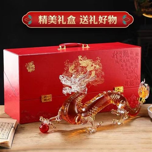 生肖龙造型泡酒瓶 高硼硅异型龙形醒酒器高端大气醒酒器