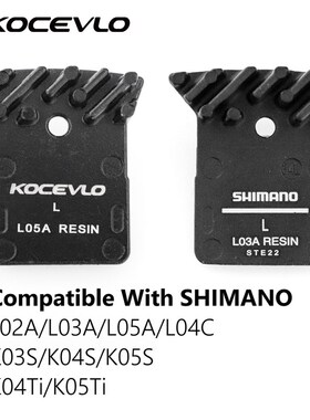 Kocevlo L05A 公路碟刹树脂散热来令片 适用于DA UT 105 UP L03A