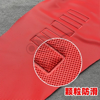 KTM胡思瓦娜极盗者波速尔越野摩托车通用改装防滑坐垫皮KTM